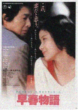 经典影视屋LOGO