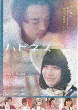 国产青春电影